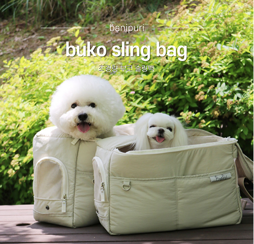 Buko-Sling Bag Puppy Carrying Bag Cross Bag